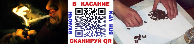 Все наркотики Биробиджан ГАШИШ  Вейп ТГК  Cocaine  МЕФ  МАРИХУАНА  MDMA 