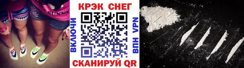 цена   Биробиджан  Cocaine Эквадор 