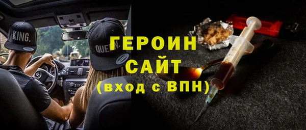 мдпв Баксан