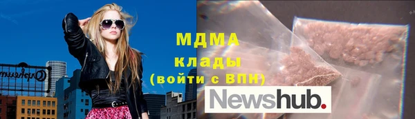 скорость mdpv Балахна