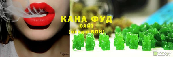 скорость mdpv Балахна