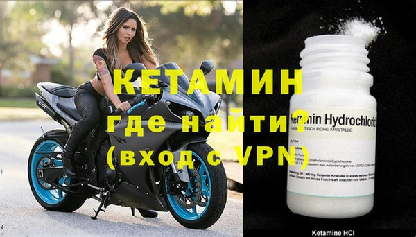 скорость mdpv Балахна