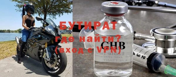 кокаин Балабаново