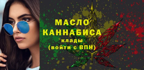 кокаин Балабаново