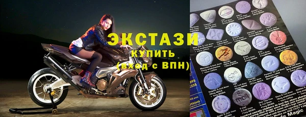 кокаин Балабаново