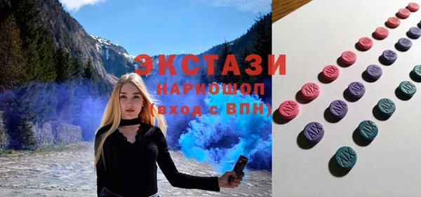 мдпв Баксан