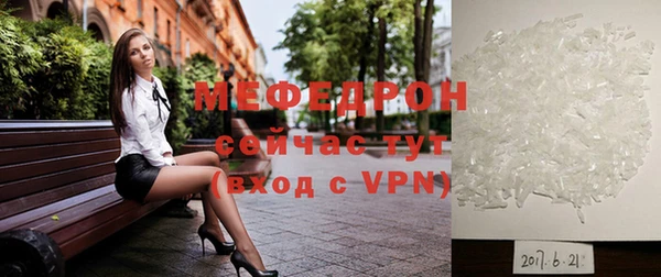 кокаин Балабаново